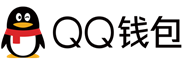 前台支付方式-QQ